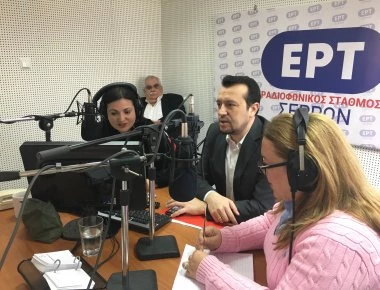 Κι όμως: Η ΕΡΤ ζητάει προσλήψεις- Δεν επαρκούν οι 2.251 για το νέο πρόγραμμα!